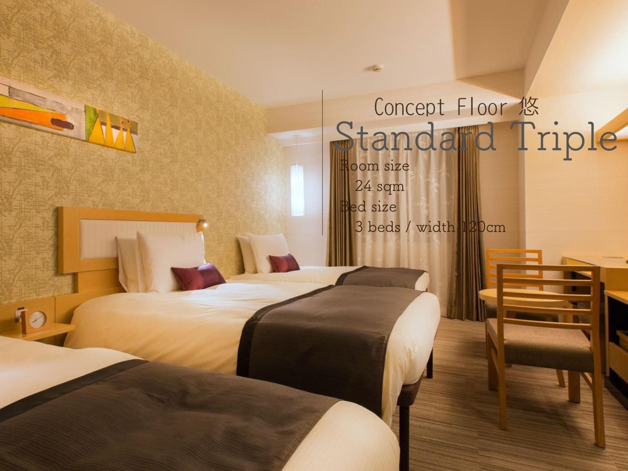 Hotel Resol Trinity Канандзава Экстерьер фото